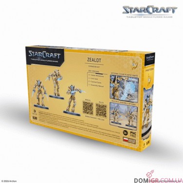 Zealot - Protoss Expansion Set - StarCraft The Miniatures Game