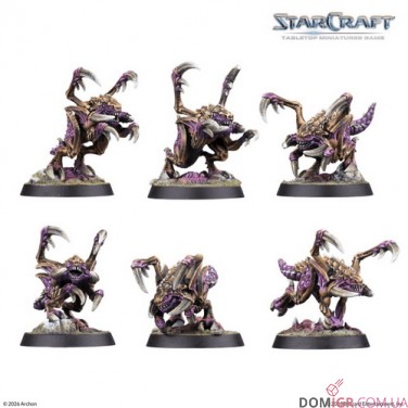 Zergling - Zerg Expansion Set - StarCraft The Miniatures Game