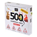 500 Злісних карт Новий рік