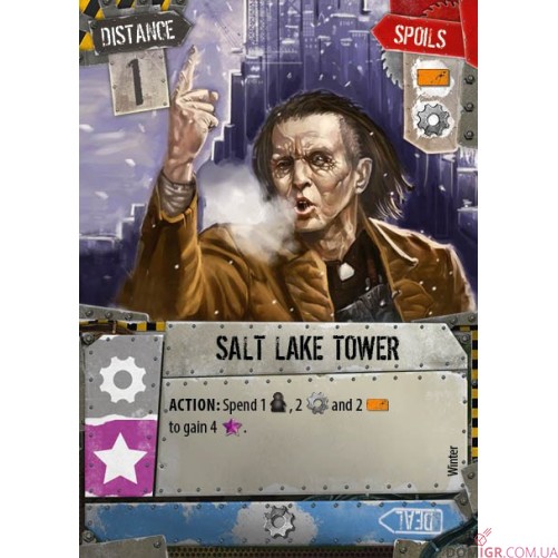 51st State: Master Set