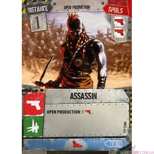 51st State: Master Set