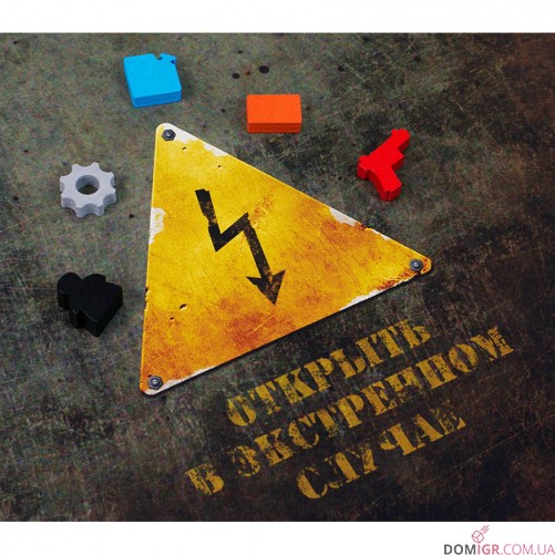 51-й штат: Повний набір