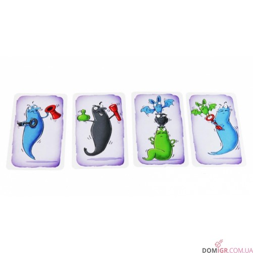 Привид Розумака: Котра година?