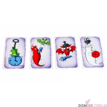 Привид Розумака: Котра година?