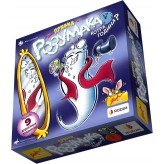 Привид Розумака: Котра година?