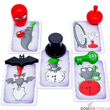 Привид Розумака: Котра година?