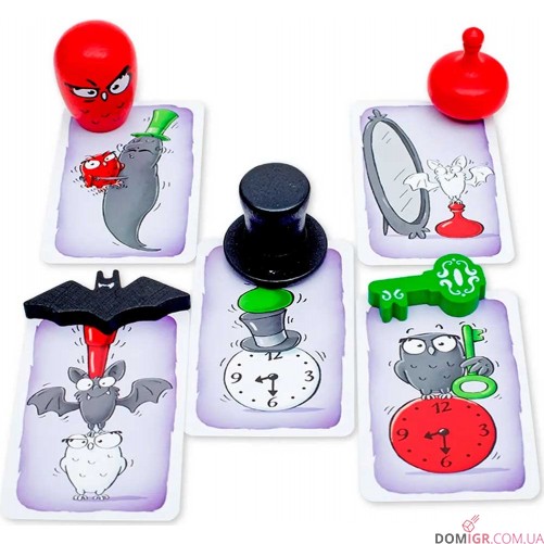 Привид Розумака: Котра година?