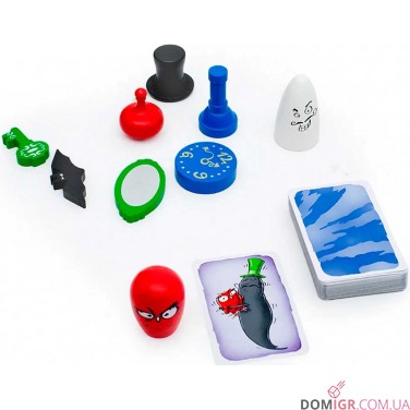 Привид Розумака: Котра година?