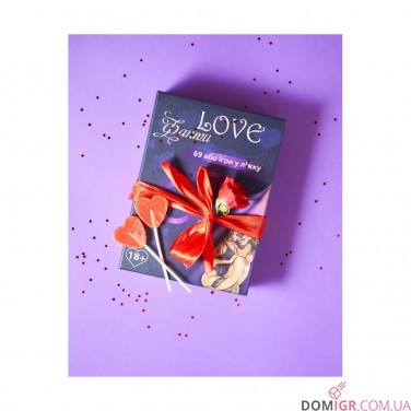 Love Фанти: 69 або Ігри в ліжку (УКР)