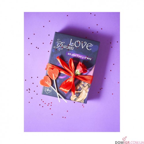 Love Фанти: 69 або Ігри в ліжку (УКР)