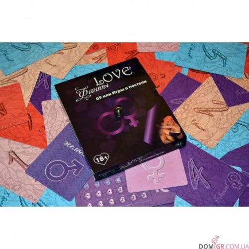 Love Фанты 69 или Игры в постели (рус.)