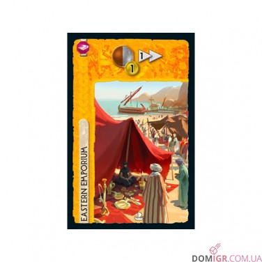 7 Wonders: Armada