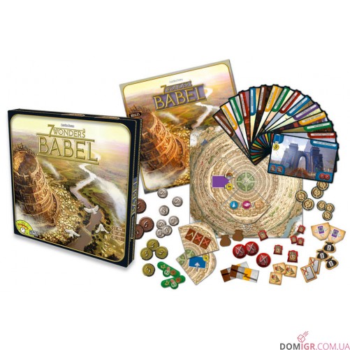 7 Wonders: Babel