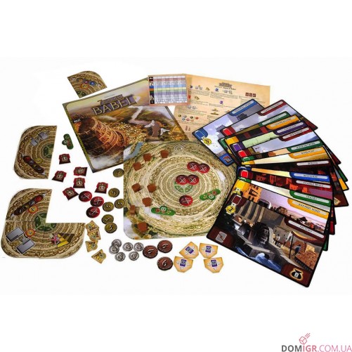 7 Wonders: Babel
