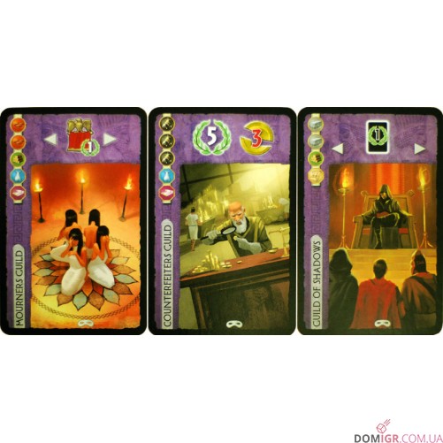 7 Wonders: Cities, дополнение