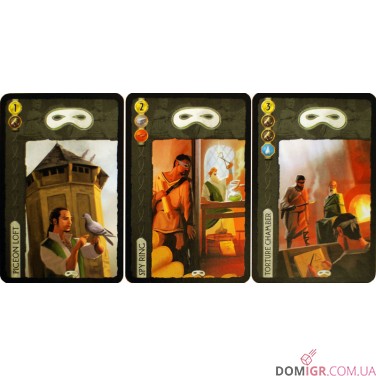 7 Wonders: Cities, дополнение