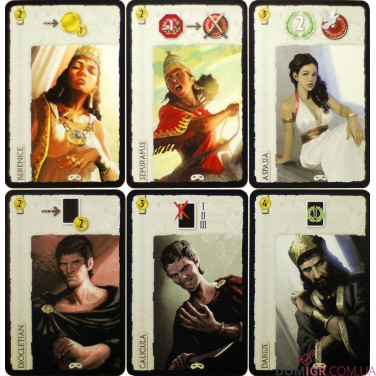 7 Wonders: Cities, дополнение