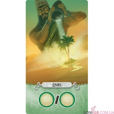 7 Чудес: Дуель - Пантеон (мала локалізація)