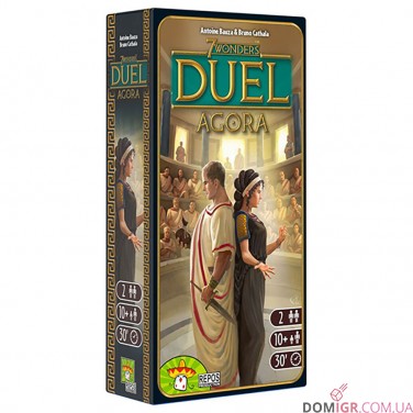 7 Чудес: Дуель + доповнення Пантеон і Агора - комплект