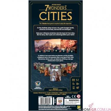 7 Wonders: Second Edition – Cities