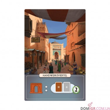 7 Wonders: Second Edition – Edifice (Нім)