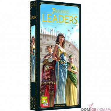 7 Wonders: Second Edition – Leaders
