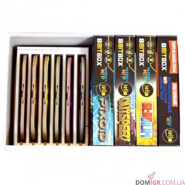 8Bit Box