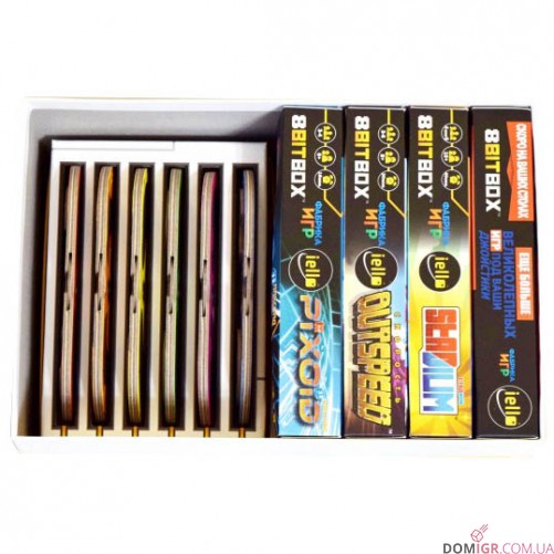 8Bit Box