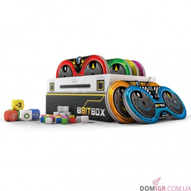 8Bit Box