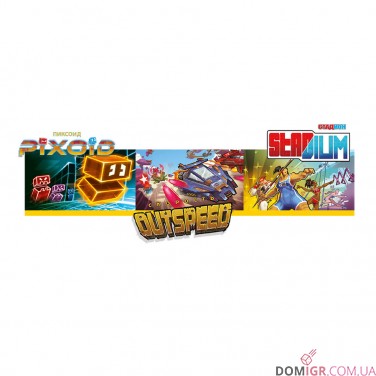 8Bit Box