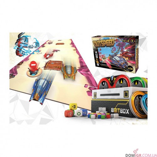 8Bit Box