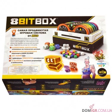 8Bit Box