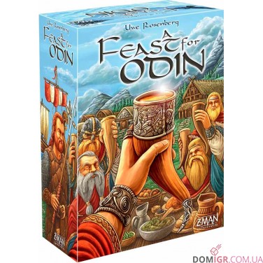 A feast for Odin