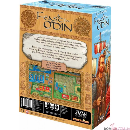 A feast for Odin