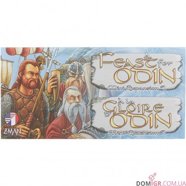 A Feast for Odin: Lofoten, Orkney, and Tierra del Fuego