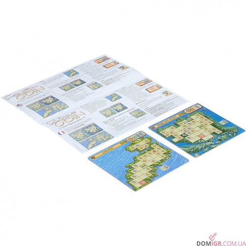 A Feast for Odin: Lofoten, Orkney, and Tierra del Fuego