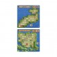 A Feast for Odin: Lofoten, Orkney, and Tierra del Fuego