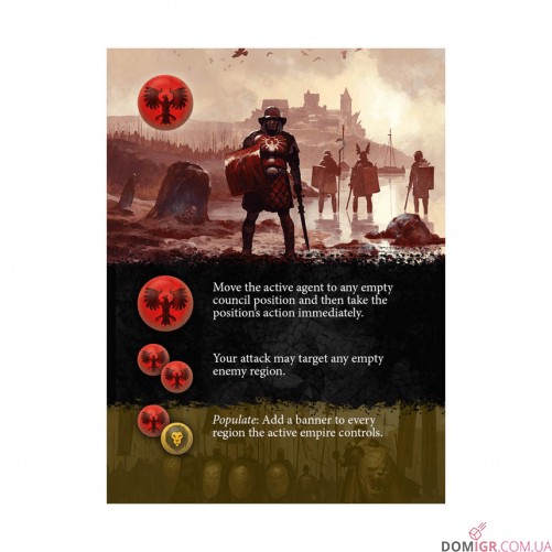 A War of Whispers 2nd Edition