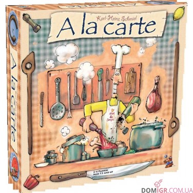 Купить A la Carte A la Carte
