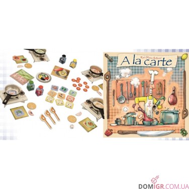 Купить A la Carte A la Carte