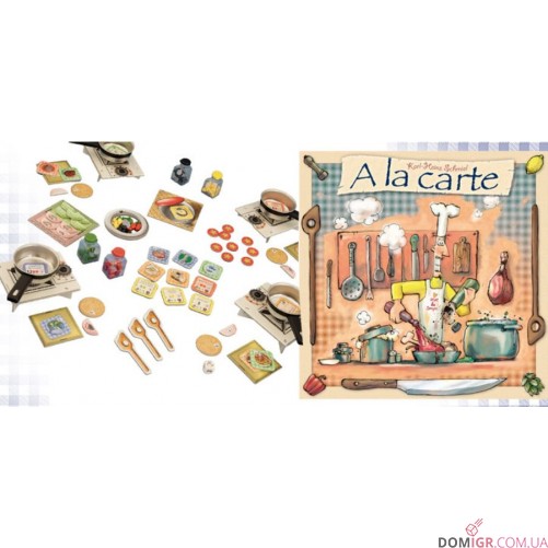 A la Carte