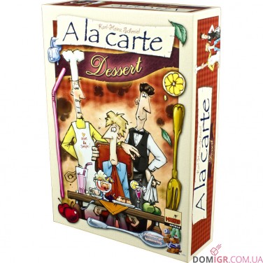 A la carte: Dessert