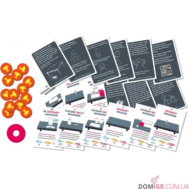 Купить Або пан, або пропав Або пан, або пропав