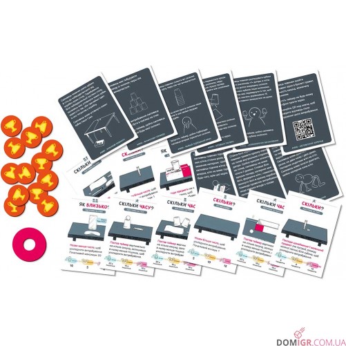 Або пан, або пропав