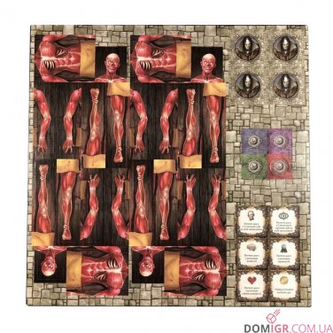 Abomination: The Heir of Frankenstein