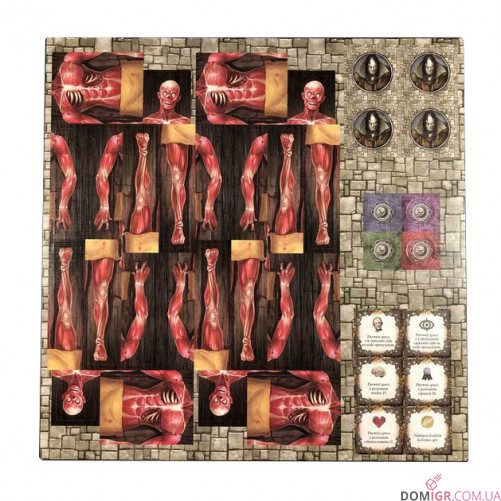 Abomination: The Heir of Frankenstein