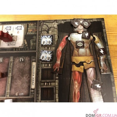 Abomination: The Heir of Frankenstein