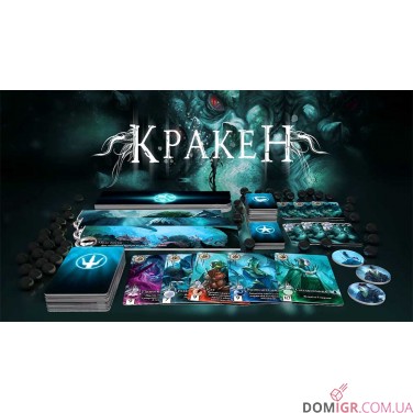 Купить Безодня: Кракен і Левіафан Безодня: Кракен і Левіафан