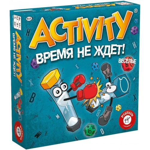 Activity: Час не чекає