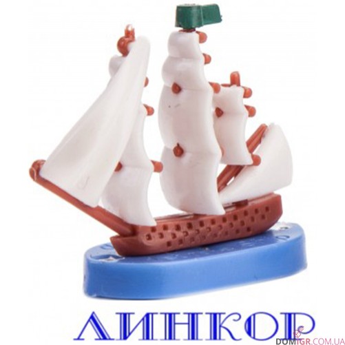 Admiral